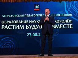 �����������, �����, �������: ����� ������� ��� � ������� ������� � �������