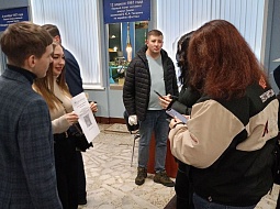 ������� ��� ������� ������� ������������ ���������������� ������������ ��. �.�. �������