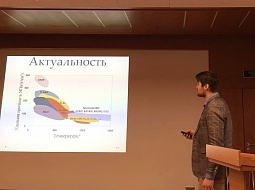 ���������� ������������ ��������� �� ������������� ������� ����������� ��������������� ������������� � ������������ ��������