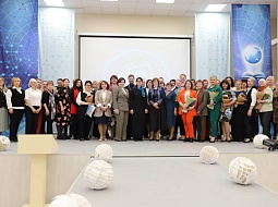 � ������������ �������� ���� �������� ����������������� �����������