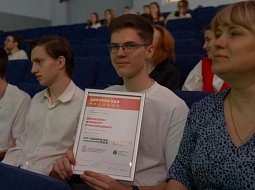 �������� ���������������� ������������ ��. �.�. ������� ����� ���������� ������������ ����� �����������