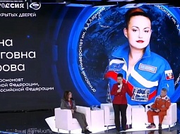 ��������������� ����������� ��. �.�. ������� �� ��������-������ ��������