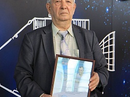 ��������� ���������������� ������������ ��. �.�. ������� ��������� ���������� ��������