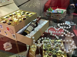 �������� ��������� ���������-2018