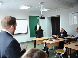 XLVI ����������� ������ ������ � ��������������� ������������