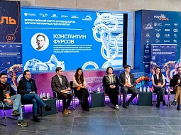 �������� �� ������������� ������ ��������������� �����