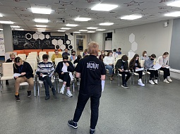 �������� ������������ ��������� WorldSkills Russia. ������� �������