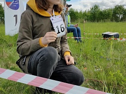  ������ ��. �.�. ������� � ������������� ������-����������� ����������� ����� �������