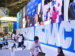 ��������������� ����������� ���������� ���� ������� ���������� �� ����-2019