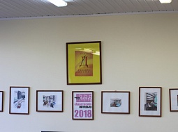 �������� ���������� ����� ��������� ������� �������  