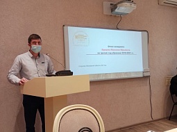 ���������� ���������� �� ������� ������������ � ���������� ���������