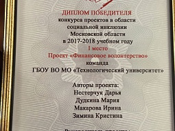 �������� ���������-�������������� ���������� � ���������� ������������� �������� �������� � ������� ���������� �������� 