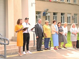 ������ ������ �������� ����. ������������� ������� � �������� � ��������� ���������������� ������������