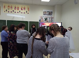 �������� ������������� ����� ������������� ��������� ����������������� ����������-2020 