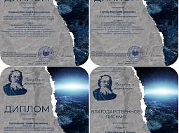 ������� �� ������������� ���������� ��������  ���������� �������������