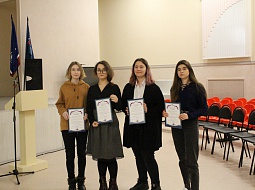 ����������� ����������� ����������� �������� �����: ��������, ������������, ������������