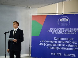 ����� ��������� ����������� ���������� ���������������� ������������ �� ���������� �����������.