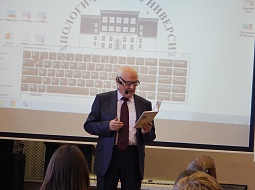 ������-����� ���������� �.�. �������� 