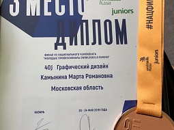 ������������� ������ ����