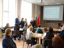 �������� � ����������� ������������. ������������� ������������ ������� ������� � ������� ����