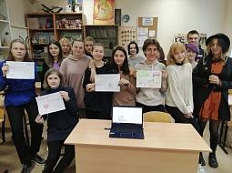 ���������� � ������. ���������� ������� �� ���� ����� ������� �����