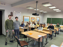 ������ ���������: ���������� ��������� � �������