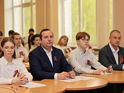 �����, ����� �������: ������� ������ � ��������������� ������������ ��. �.�. �������