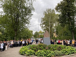 ������������� �������