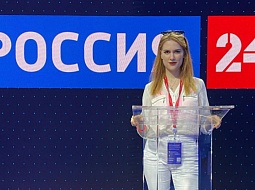 �������� ������������ ������� ������� � ����-2023