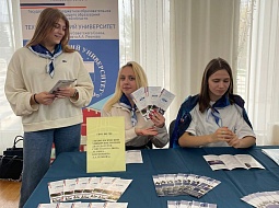 ��������������� ����������� �� ������� ������� ���������