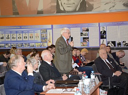 XLVI ����������� ������ ������ � ��������������� ������������