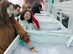 �������� ��� �������� ���� ��������� �� ����