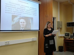 ������� ��������� ���������������� ������������ �������� �� ������������� ����������� � ������ 