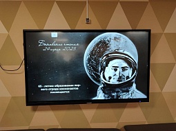 �������� ���������������� ������������ ��. �.�. ������� ����������� ���� ������� �� ������������� �����������