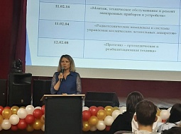 ����� ��� �������� ������ � ��������������� ������������