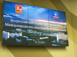 �������� � ������������� ������������ � ��������� ����� �� ������ � ����������