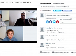 ����� ��� �������� ������ online 