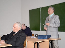 XLVI ����������� ������ ������ � ��������������� ������������