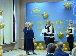 ������ �������� �������. ��� � ������������ �������� �������� ����?