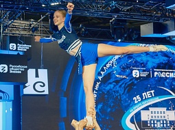 ���� �������� ������ ���������������� ������������ ��. �.�. ������� �� ����