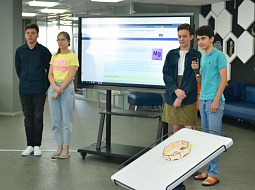 ������������ ������������ � ��������� �������������� ������������ �����