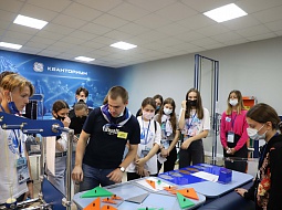 �����������, ������!� � ��������������� ������������