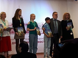 ��������� ��������� �������� � ������������� �������� �����������