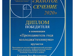 ��������� ��������� �������� ������ �������� �������. ���������� ��������� ������������