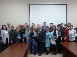 ������� ����������� ��� ������ ��������-���������������� �������� �� ���������� ��������� ������������