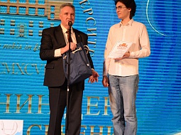 ��������������� ����������� ������������ ���� ����������� ������������