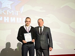 � ���������� ��� ��������� ��������� � �������� ������ ������������ ��������