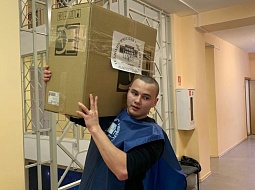 31 ������� ������������� ����� ��� ����� ������