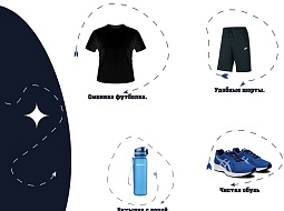 �� �����! ��������! ���!