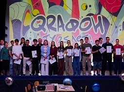 QR����: ��������������� ������������ � 25 ���